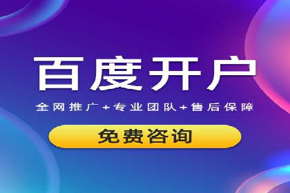 某品牌sem账户竞价运营的广告创意实践